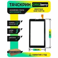 Тачскрин (Сенсорное стекло) для Prestigio Wize 4137 4G