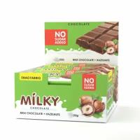 Snaq Fabric Milky Chocolate 55 г (коробка 30 шт) Молочный шоколад фундук