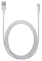 Кабель Lightning Apple Lightning to USB cable (2m) (MD819)