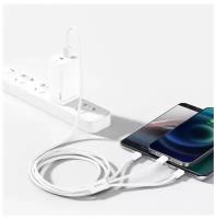 Кабель USB BASEUS Superior Series Fast Charging, USB - MicroUSB+Type-C+Lightning, 3.5A, 1.5 м, белый