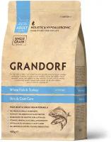 GRANDORF SINGLE GRAIN CAT ADULT SKIN & COAT CARE WHITE FISH & TURKEY низкозерновой для взрослых кошек с чувствительной кожей и шерстью с белой рыбой и индейкой (0,4 кг)