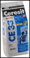 Затирка Ceresit CE 33 Super, 2 кг, белый 01