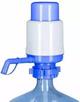 Помпа механическая для бутилированной воды DRINKIG WATER PUMP (OL-022)