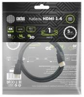 Кабель Cactus аудио-видео CS-HDMI.1.4-1 HDMI (m)/HDMI (m) 1м. Позолоченные контакты черный