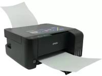 МФУ Epson EcoTank L3100