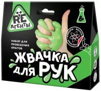 Игра Slime Re-Агенты Жвачка для рук Green EX016T