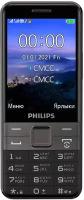 Мобильный телефон Philips Xenium E590 Black