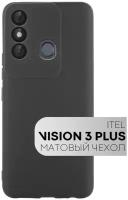 Тонкий силиконовый чехол -накладка для Itel Vision 3 Plus (Ител Визион 3 Плюс / Итель Визион 3 Плюс) с матовым покрытием, черный, бренд картофан