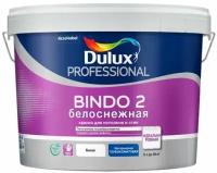 Краска Dulux Professional Bindo 2 глубокоматовая белоснежная 2,5 л