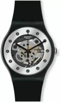 Наручные часы swatch SUOZ147