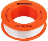 ФУМ лента ермак 1/2"/12мм х 0,075мм х 10м 472-051