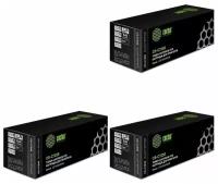 Cactus Картриджи комплектом совместимые Кактус Cactus CS-C725S 3 Pack 855436-3PK Cartridge 725 черный 4.8K