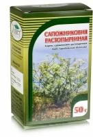 Сапожниковия растопыренная, корень 50гр