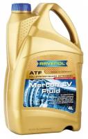 Масло трансмиссионное Ravenol ATF Mercon LV 4 л