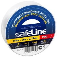 Изолента Safeline 19 мм белая 20 м