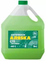 Антифриз зеленый Аляска Long Life green G11 5кг