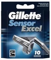 Gillette Sensor Excel (10шт) RusPack