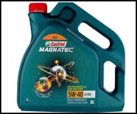 Моторное масло Castrol Magnatec 5w40 A3/B4 4л