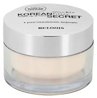 Корректор для лица `RELOUIS` `KOREAN SECRET` MAKE UP & CARE WRINKLE FILLER разглаживающий морщины