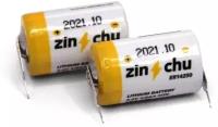 Батарейка литиевая "Zinchu", тип ER14250-VY, 3.6В, с выводами под пайку,2 шт