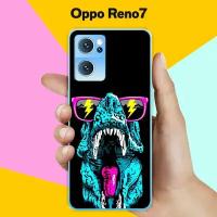 Силиконовый чехол на Oppo Reno7 Пасть / для Оппо Рено7 5Джи