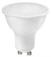 Светодиодная (LED) Лампа, Smartbuy Gu10-07W/4000