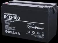 CyberPower SS RС 12-100