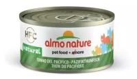 ALMO NATURE Legend HFC Cat Pacific Tuna Консервы для кошек с Тихоокеанским Тунцом 70 г