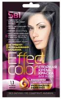 Cтойкая крем-краска для волос Effect Сolor тон иссиня-черный, 50 мл