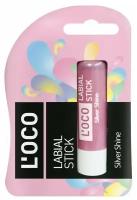 Бальзам для губ DCP Hemigal L’oco labial stick Серебристый блеск 4,4