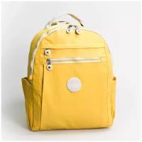 Рюкзак Mindesa, 8098 K6 yellow (29*38*15)