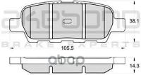 Колодки Тормозные Дисковые Задние Nissan Teana (J31) An-654Wk Akebono арт. AN-654WK