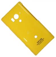 Чехол для Sony LT26w (Xperia Acro S) задняя крышка пластик лакированный SGP Case Ultra Slider <желтый>