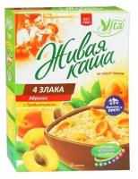 Vita Живая каша 4 злака с абрикосом, витаминами, пребиотиками, 210 г 6 пак по 35 г