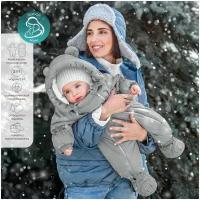 Комбинезон-трансформер зимний меховой AMAROBABY Snowy Travel