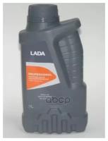 LADA Масло Моторное Lada Professional 5w-40 Полусинтетическое 1 Л 88888r15400100