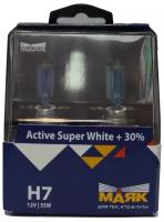 Лампа галогенная Маяк Ultra Super White H7 12V 55W, 2 шт