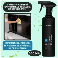 Универсальный очиститель твёрдых поверхностей, Pro-Brite Spray Cleaner, 0,5л триггер