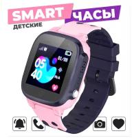 Детские умные часы SMART WATCH HW Q16, розовый 2G