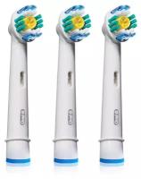 Насадка Oral-B 3D White, 3 шт