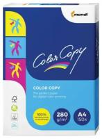 Бумага для цветной лазерной печати Color Copy (А4, 280 г/кв. м, 150 листов)