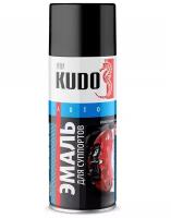 Краска для суппортов "KUDO" черная (520 мл) (аэрозоль)