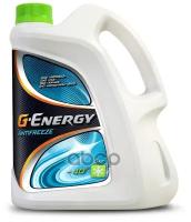 Антифриз G-Energy Antifreeze 40 Готовый (Зеленый) 5кг G-Energy арт. 2422210126