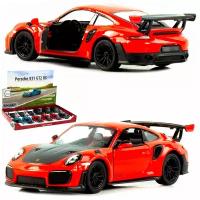 Металлическая машинка Kinsmart 1:36 «Porsche 911 GT2 RS» инерционная, красная KT5408D-2