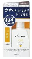 Эмульсия MANDOM Lucido Q10 Total Care Milk, антивозрастная, без запаха (100 мл.)