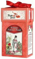 Чай Plum Snow "Зеленая улитка" зеленый с розой 100 г