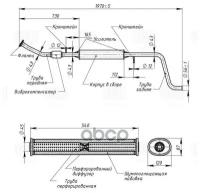 Глушитель (Средняя Часть) Trialli арт. EAM0127