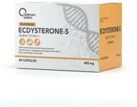 Ecdysterone-S 400 мг 60 капсул