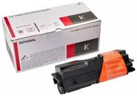 Картридж INTEGRAL TK-1100C (с чипом) для Kyocera FS-1110/1024/1124 (2 100 стр.)