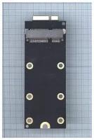 Переходник mSATA на 7+17 pin SSD для ноутбука Apple MacBook Pro Retina 2012 IMAC A1425, A1398, MC975, MC976